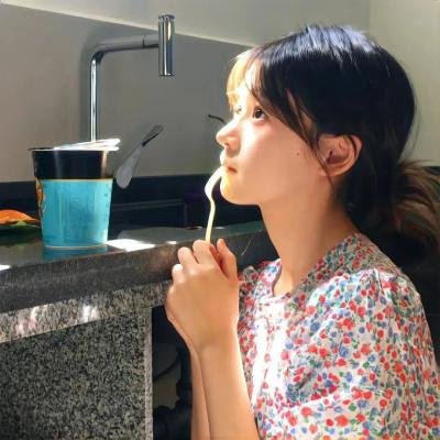 游荡街头